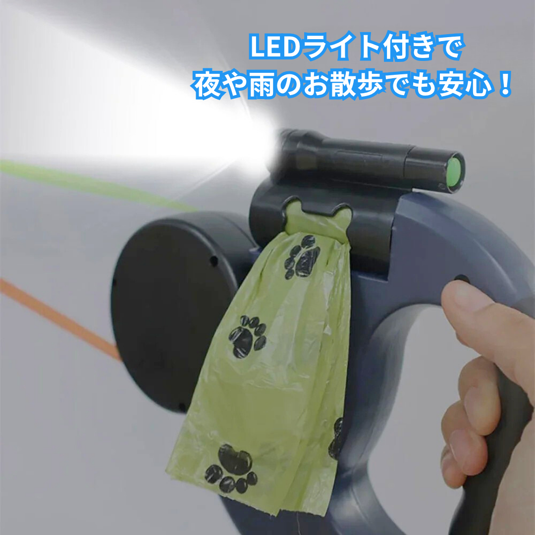 伸縮絡み防止マジックリード