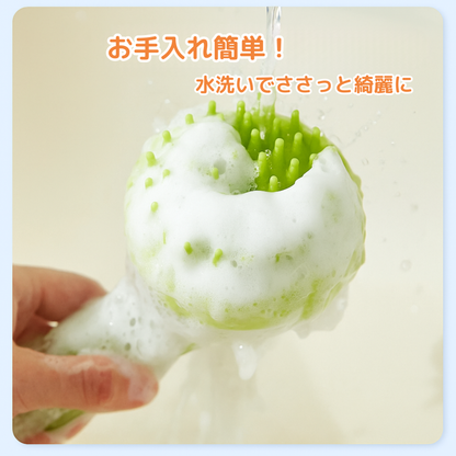 シリコンお風呂ブラシ