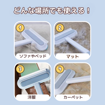 抜け毛スティックリムーバー