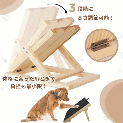 知らない間に爪研ぎボード