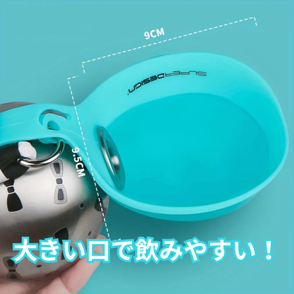 マジック給水ボール
