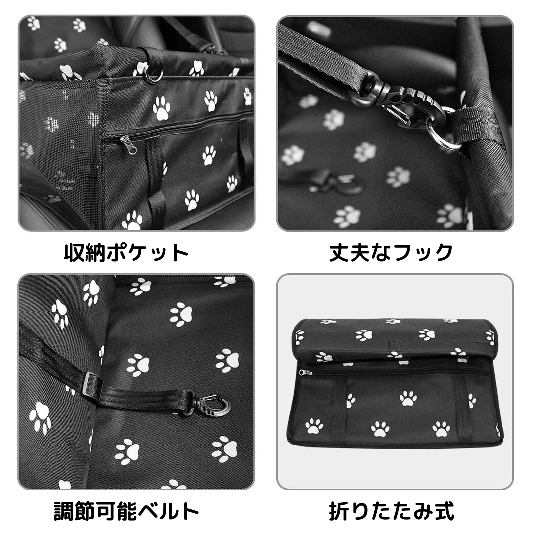 ドッグBOXシート