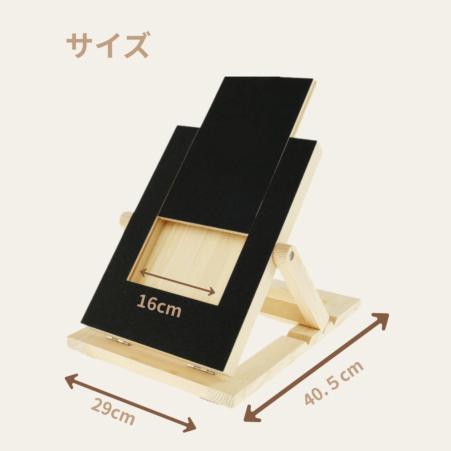 知らない間に爪研ぎボード