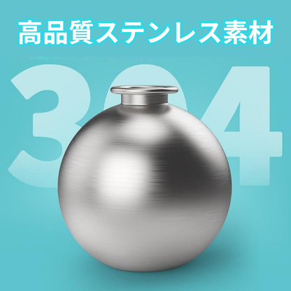 マジック給水ボール