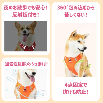 衝突防止！ハンドルハーネス
