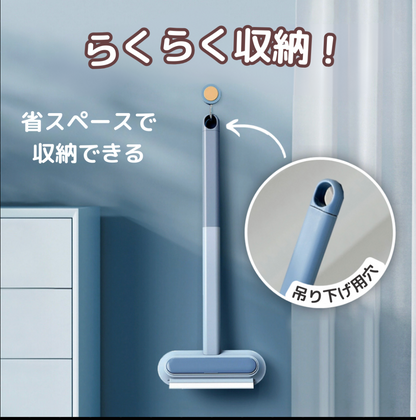抜け毛スティックリムーバー