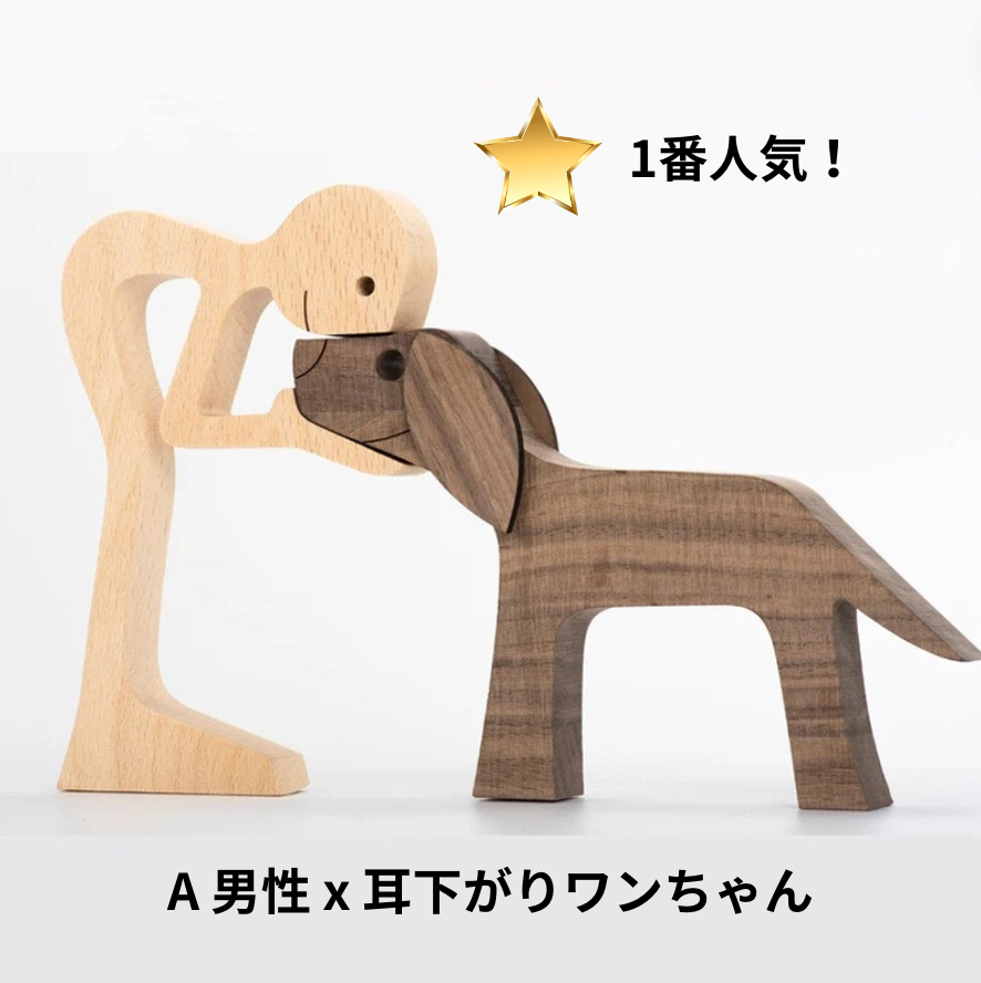 Amazon.co.jp: 木製犬猫家庭彫像、家庭犬木彫置物、手作り木製