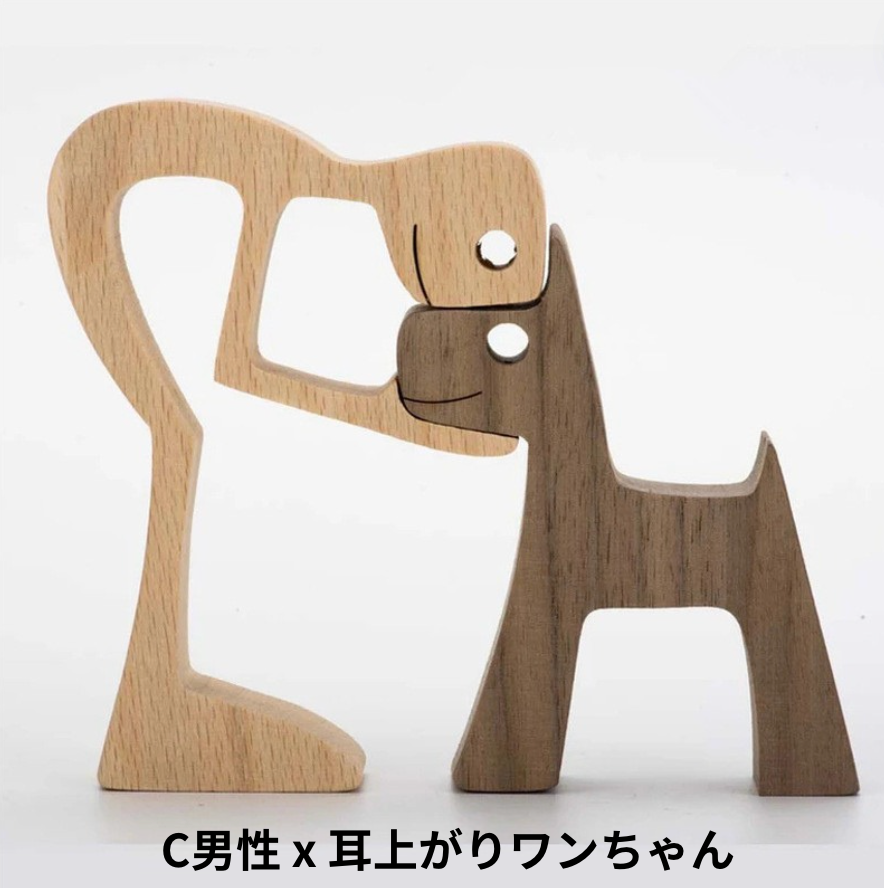 ハンドメイド愛犬木彫り – ワンダフルワールドドック ハンドメイド愛犬木彫り – ワンダフルワールドドック